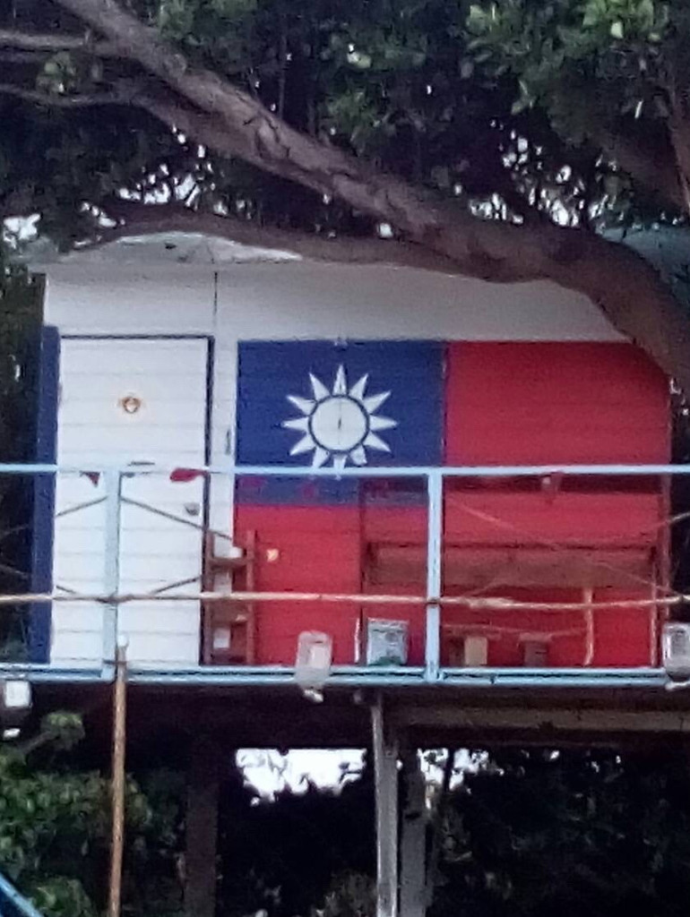 我的小窩