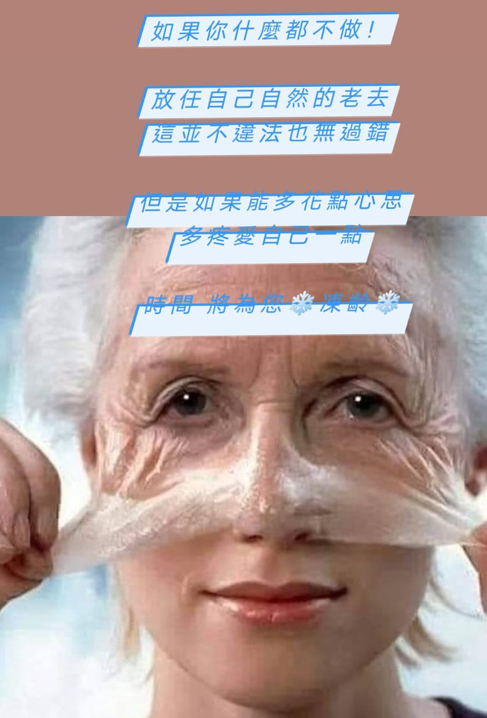 請支持媽媽微商之路，謝謝