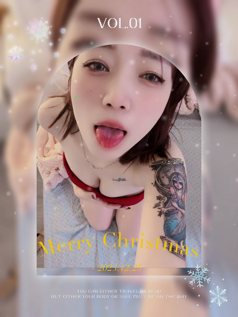 小麋羊