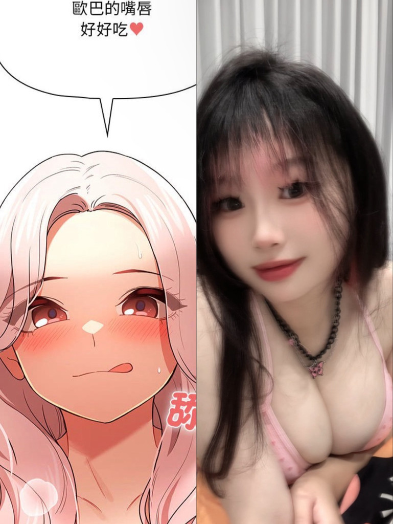 粉色ck小貓 需要嗎❤️