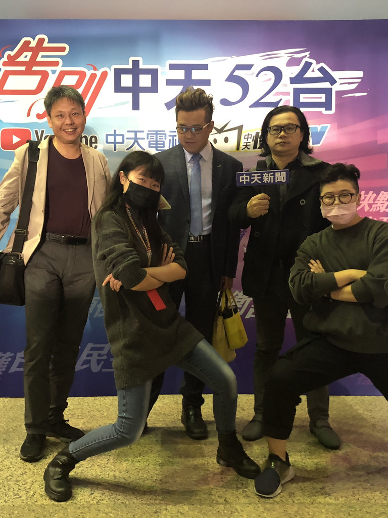 中天電視 新聞龍捲風 吃播大揭秘 — 戴立綱 的數位攝影集封面