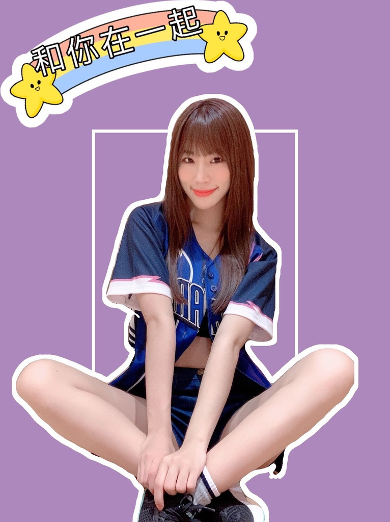 ❤️和你在一起❤️