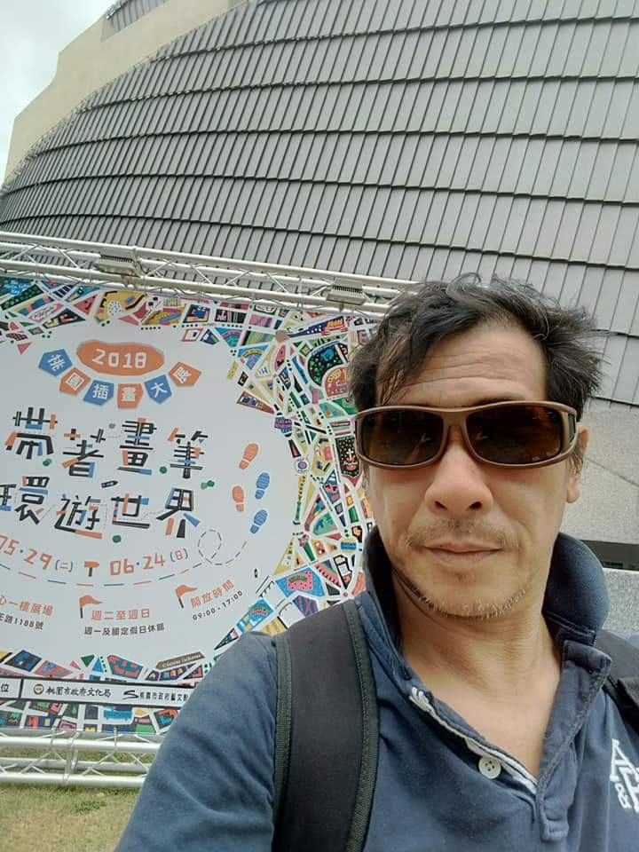 林志賢的寫畫生活 — 林志賢 的數位攝影集封面