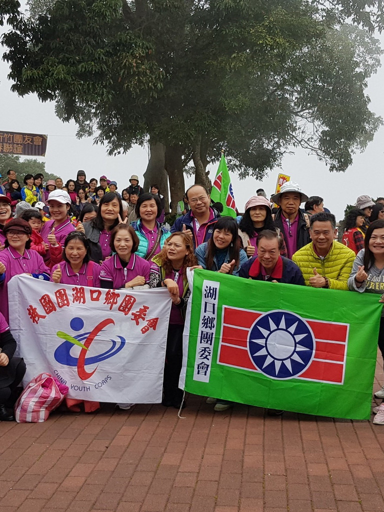 救國團湖口團委會花絮