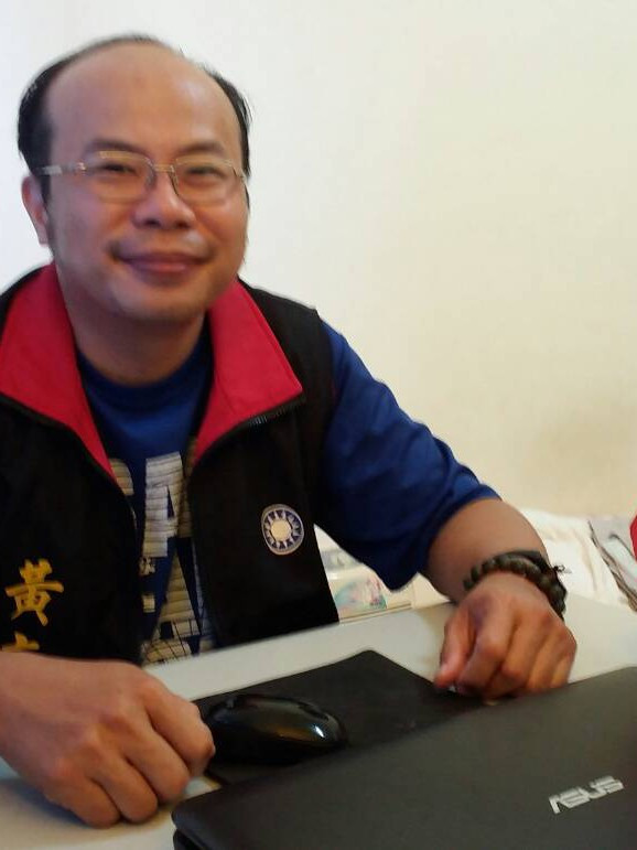 榮譽事績