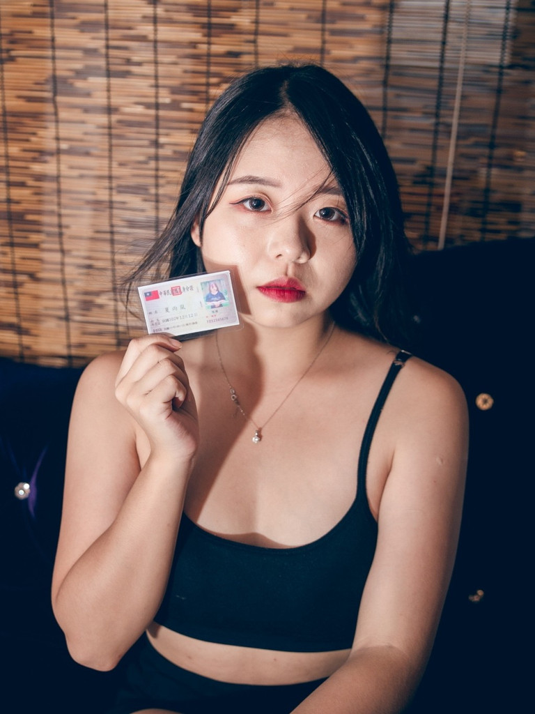 Bộ Sưu Tập Ảnh - Vay Trần Trụi 1 — Bìa album ảnh kỹ thuật số của 🌸夏雨嵐🌸Fallen angle🌸