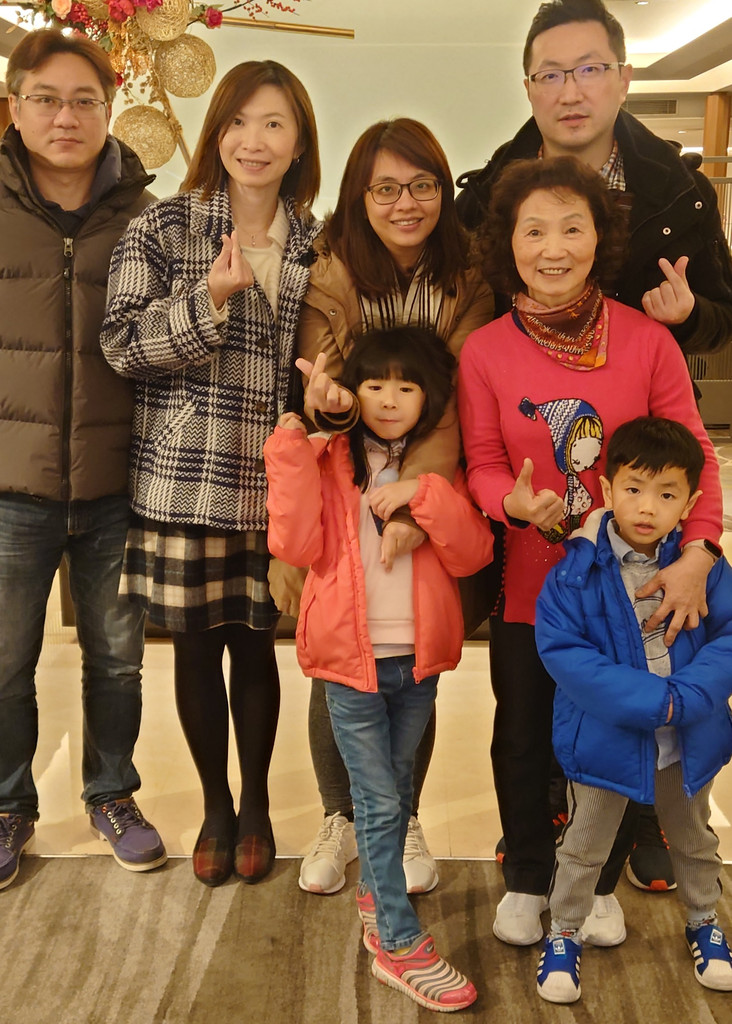 My Lovly Family — Pink Pig's digital Photo Book cover