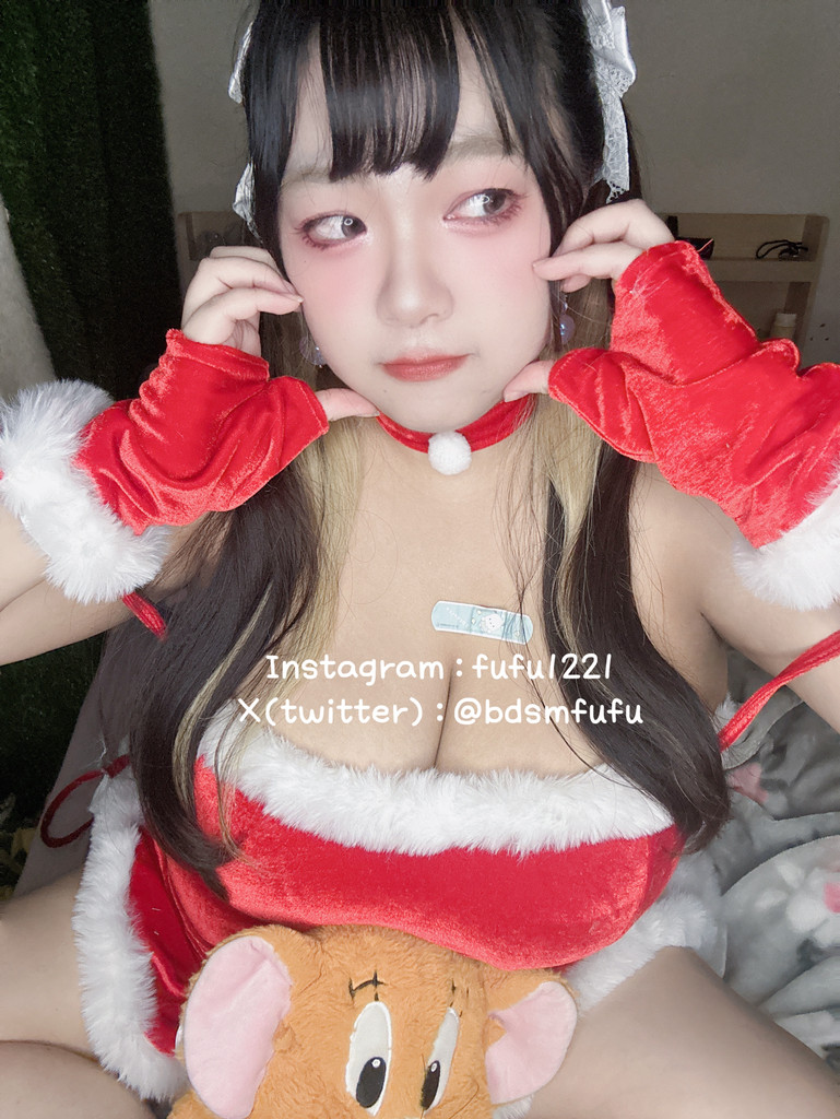 你的聖誕女友來嚕💕🎄
