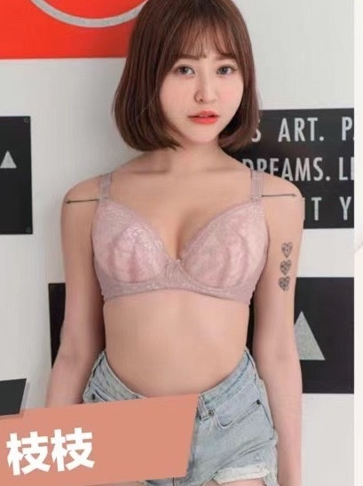 清純內衣系列🎁🌹🎁🌹